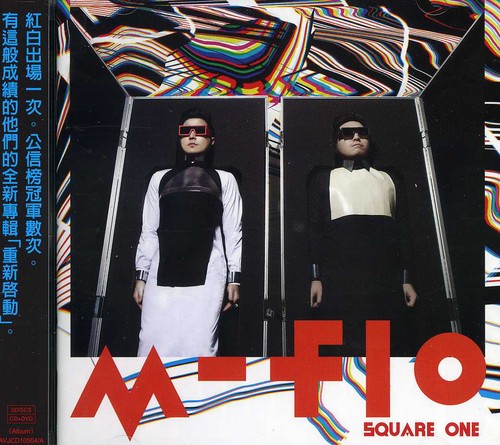 M-flo - Square One - Music CD