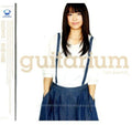 Miwa - Guitarium - Music CD