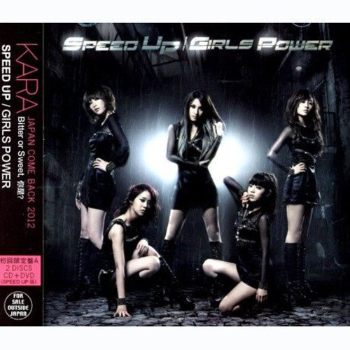 Kara - Speed Up/girls Power - Music CD