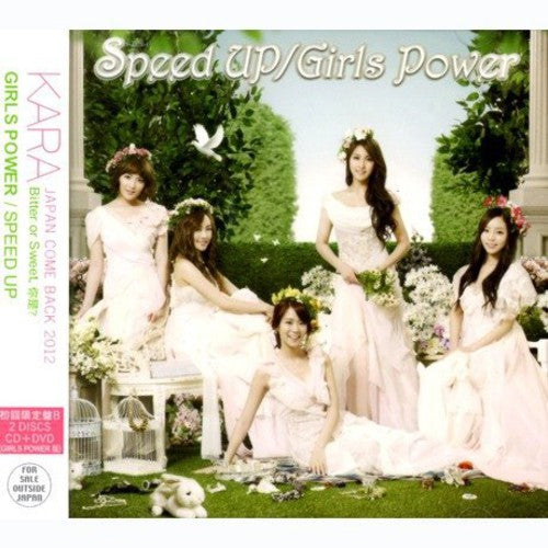 Kara - Speed Up/girls Power /alternetive Cover - Music CD