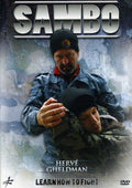 Learning How To Fight With Herve Gheldman - Learning How To Fight With Herve Gheldman - DVD
