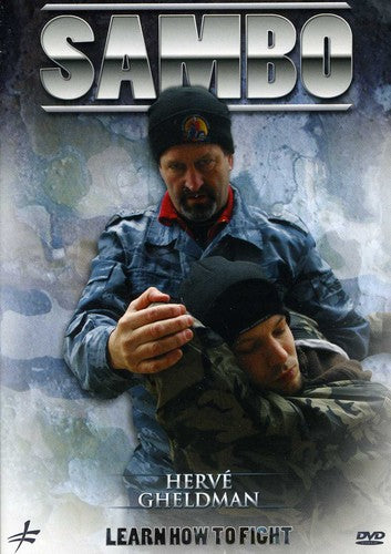 Learning How To Fight With Herve Gheldman - Learning How To Fight With Herve Gheldman - DVD