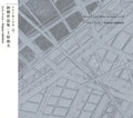 Uehara,kazuo - Obscure Tape Music Of Japan 16: Early Works - Music CD