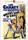 Where East Is East - Where East Is East - DVD