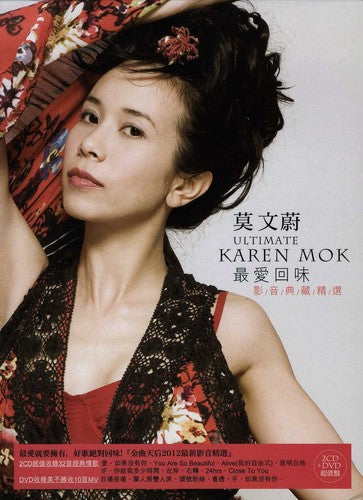 Mok,karen - Ultimate Karen Mok - Music CD