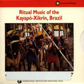 Traditional Music Of The World 7 / Various - Traditional Music Of The World 7 - Music CD