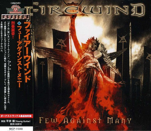 Firewind - Few Against Many - Music CD