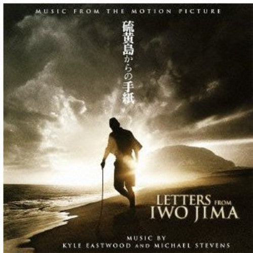 Letters From Iwo Jima / O.s.t. - Letters From Iwo Jima / O.s.t. - Music CD