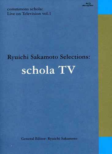 Sakamoto,ryuichi - Schola Live - Blu-ray