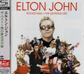 John,elton - Rocket Man: Definitive Hits - Music CD