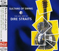 Dire Straits - Sultans Of Swing: Very Best Of Dire Straits - Music CD