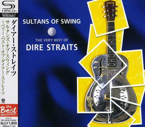 Dire Straits - Sultans Of Swing: Very Best Of Dire Straits - Music CD