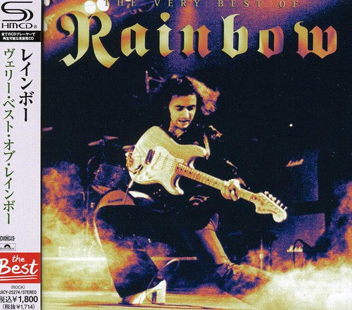 Rainbow - Very Best Of Rainbow - Music CD