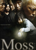 Moss - Moss - DVD