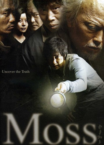 Moss - Moss - DVD