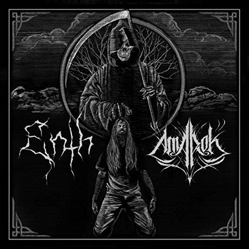 Enth/amarok - Split - Vinyl Record