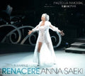 Saeki,anna - Renacere - Music CD