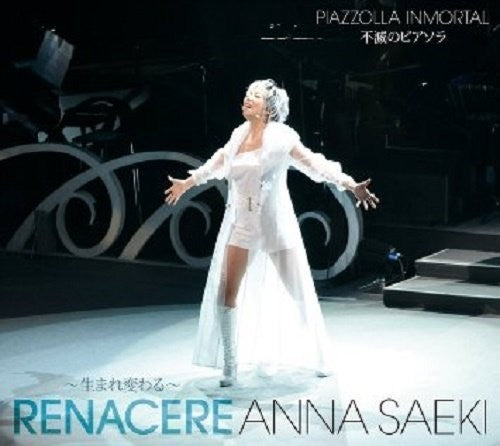 Saeki,anna - Renacere - Music CD