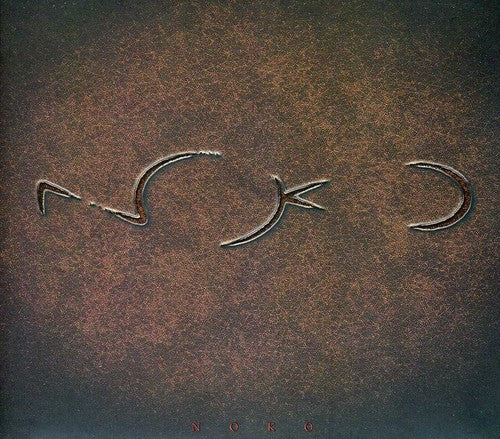 Noko - Noko - Music CD