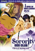 Sorority Sex Club Group Sessions - Sorority Sex Club Group Sessions - DVD
