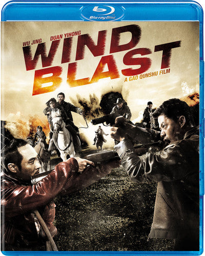 Wind Blast - Wind Blast - Blu-ray