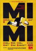 Mimi: La Bouche De Jean Pierre - Mimi: La Bouche De Jean Pierre - DVD