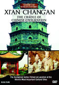 Xi'an - Chang'an The Cradle Of Chinese - Xi'an - Chang'an The Cradle Of Chinese - DVD