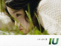 Iu - Twenty Years Of Spring - Music CD