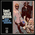 Lost Soul Gems: From Sounds Of Memphis / Various - Lost Soul Gems: From Sounds Of Memphis / Various - Music CD