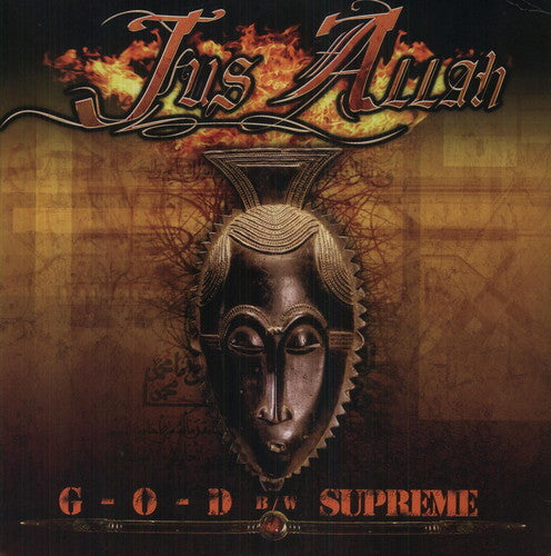 Jus Allah - G-o-d / Supreme - Vinyl Record