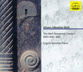 Bach,j.s. / Koroliov - Well-tempered Klavier 1 - Music CD
