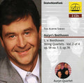 Beethoven / Auryn Quartet - String Quartets 2 - Music CD