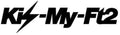 Kis-my-ft2 - Kis-my-1st - Music CD