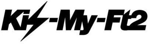 Kis-my-ft2 - Kis-my-1st - Music CD