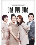 Oh My God / O.c.r. - Oh My God / O.c.r. - Music CD