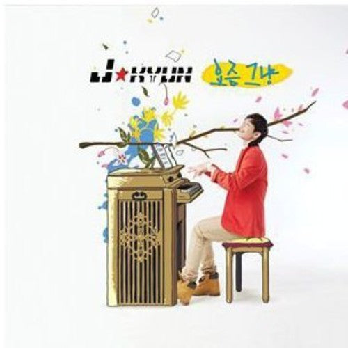 J Kyun - These Days - Music CD