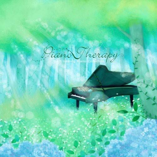 Jeon,su Yeon - Piano Therapy: Healing Piano Collection - Music CD