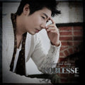 Noblesse - Another Sad Song - Music CD