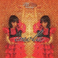 Labottega - Emola - Music CD