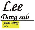 Lee,dong Sub - Your Song - Music CD