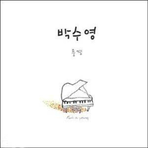 Park,su Yeong - Landscape - Music CD