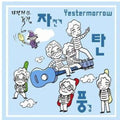 Scenery With Riding Bicycle - Yestermorrow - Music CD