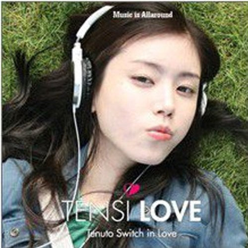 Tensi-love - Music Is All Around - Music CD