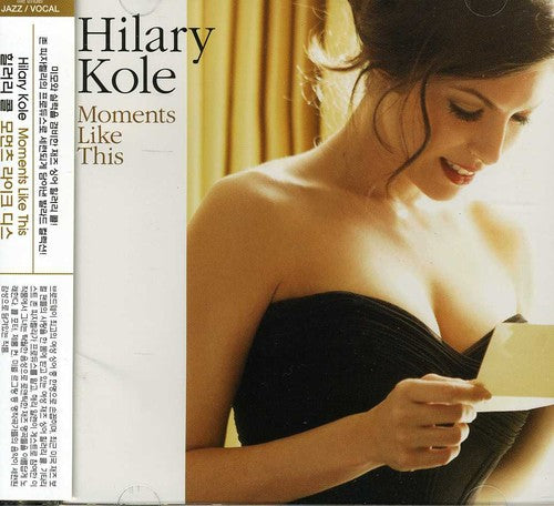 Kole,hilary - Moments Like This - Music CD