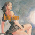 Biffy Clyro - Vertigo Of Bliss - Vinyl Record