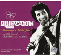 Quilapayun - Homenaje A Victor Jara - Music CD