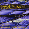 Vandermark,ken & Paal Ni - Abetdift Ab Baar & Mats Gustafsson - Vinyl Record