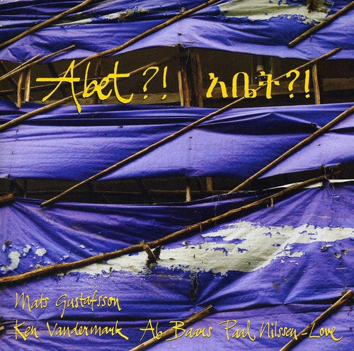 Vandermark,ken & Paal Ni - Abetdift Ab Baar & Mats Gustafsson - Vinyl Record