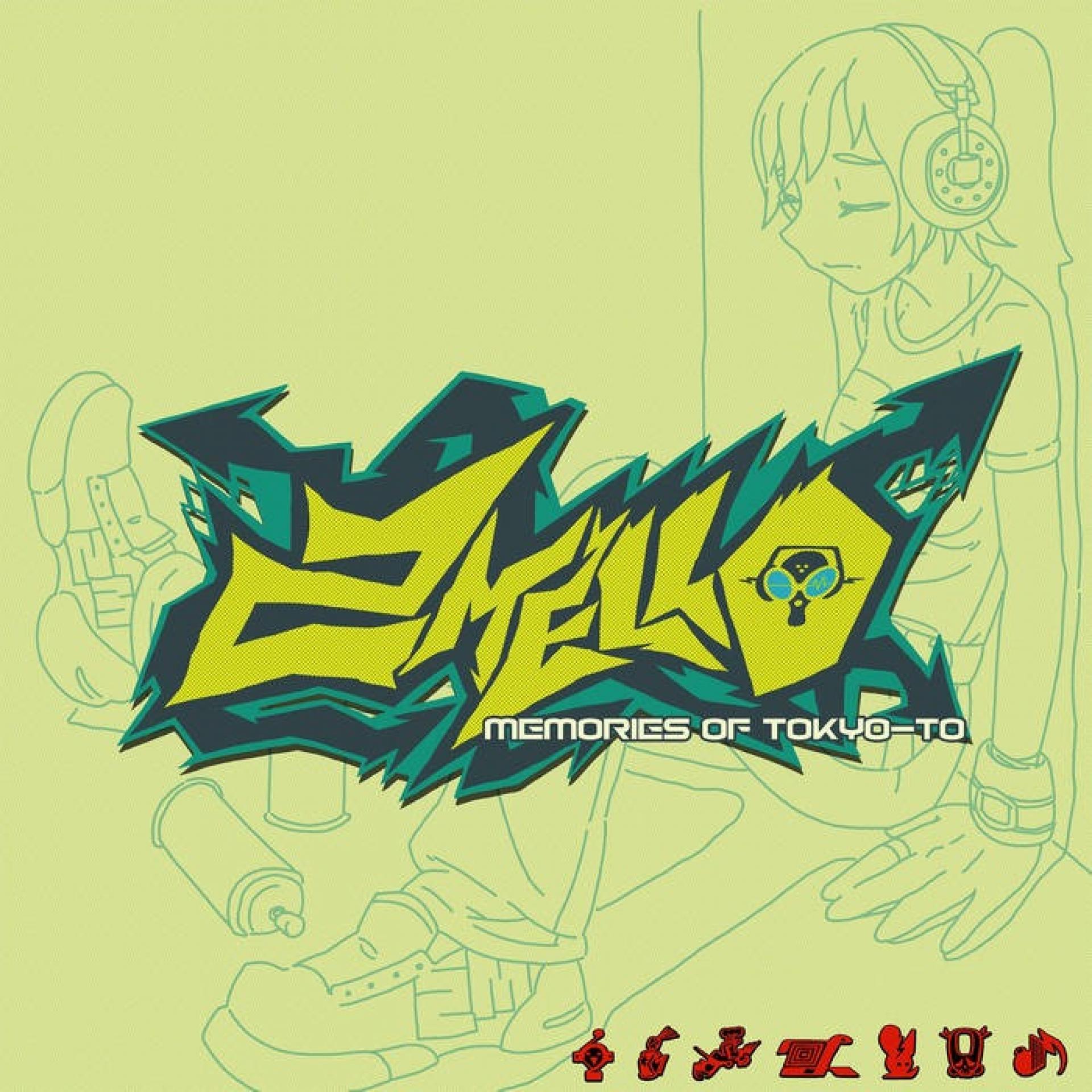 Memories Of Tokyo-To (Deactivated) Vinyl Record