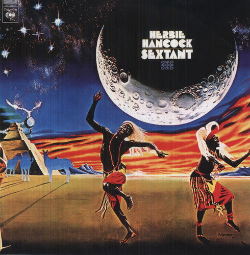 Sextant [Import] Vinyl Record